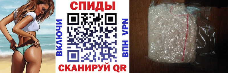 ОМГ ОМГ   Саяногорск  сайты даркнета какой сайт  АМФЕТАМИН Premium 