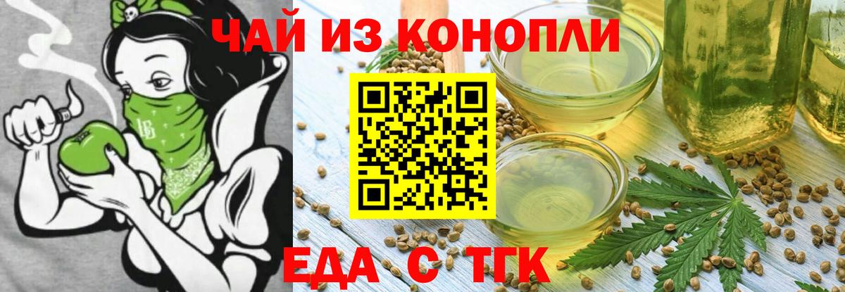Мефедрон  COCAIN  ЭКСТАЗИ  Вход с VPN  LSD-25  Саяногорск  НБОМе  Меф МЯУ МЯУ  