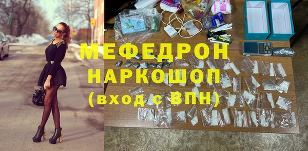 гашик Елизово