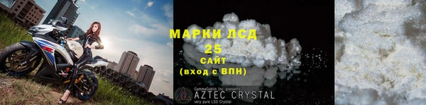 Альфа ПВП Заволжск