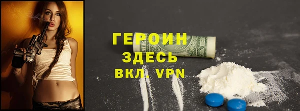 Альфа ПВП Заволжск