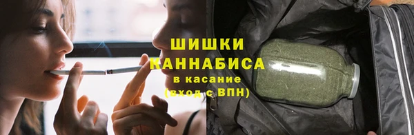 Альфа ПВП Заволжск
