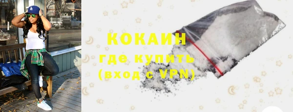 Альфа ПВП Заволжск