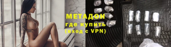 Альфа ПВП Заволжск