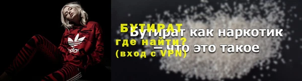 гашик Елизово