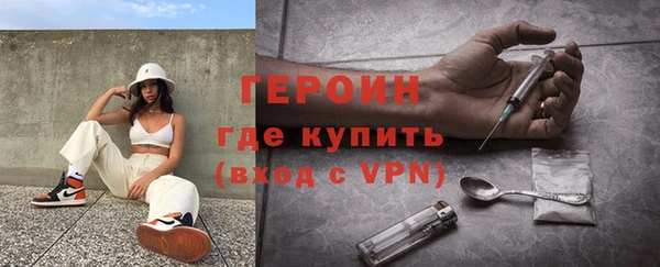 гашик Елизово