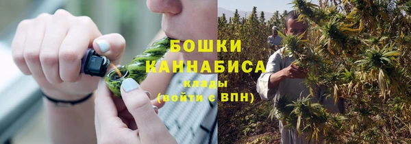 твердый Заволжье