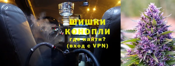 первитин Елабуга