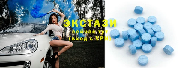 прущая мука Заводоуковск