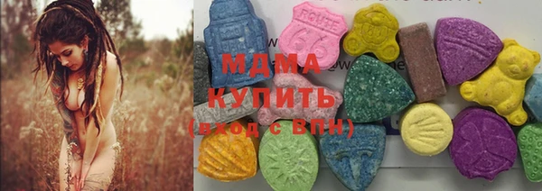 первитин Елабуга