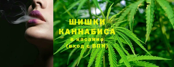 твердый Заволжье