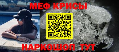 хмурый Краснознаменск