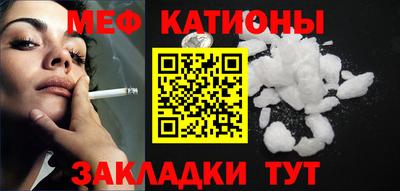 хмурый Краснознаменск