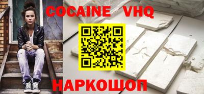 хмурый Краснознаменск