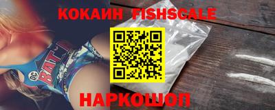 герыч Краснокаменск