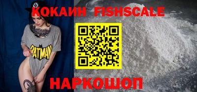 сатива Краснодар