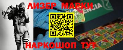 сатива Краснодар