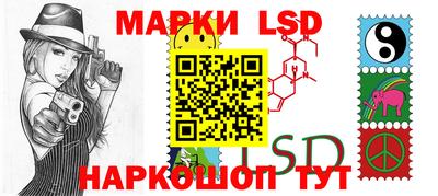 сатива Краснодар