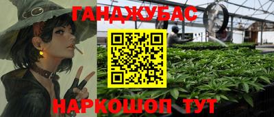 хмурый Краснознаменск