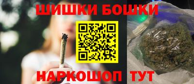 сатива Краснодар