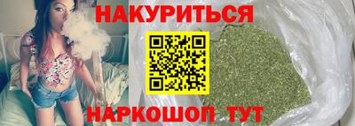 хмурый Краснознаменск