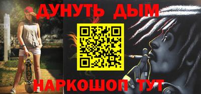 хмурый Краснознаменск