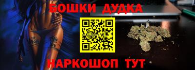 герыч Краснокаменск