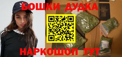 сатива Краснодар