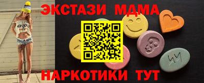 хмурый Краснознаменск