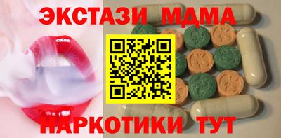 герыч Кунгур