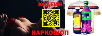 хмурый Краснознаменск
