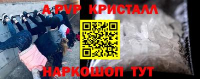 хмурый Краснознаменск