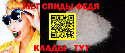 сатива Краснодар