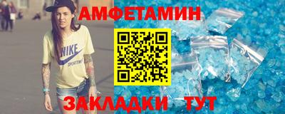 сатива Краснодар