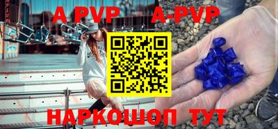 хмурый Краснознаменск