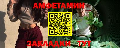 хмурый Краснознаменск
