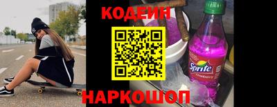 сатива Краснодар