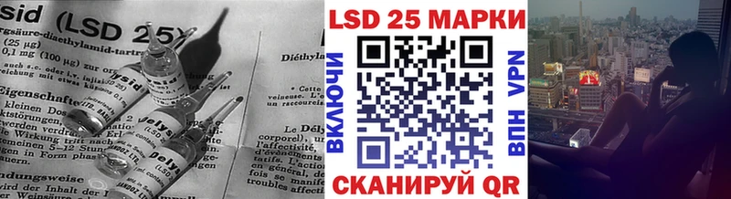 ЛСД экстази ecstasy Саяногорск