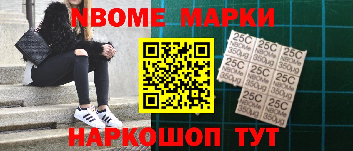 ЛСД экстази ecstasy  LSD-25 экстази кислота  блэк спрут маркетплейс  Саяногорск  Вход с VPN 