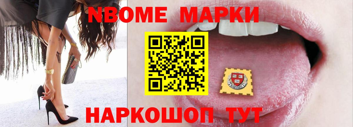 ЛСД экстази кислота Саяногорск