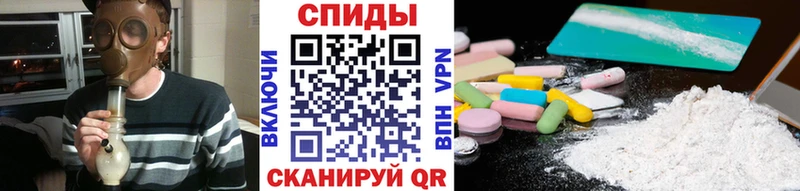 купить Саяногорск Метамфетамин пудра