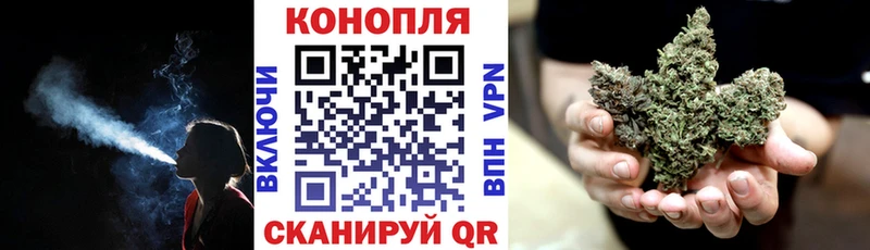 OMG   Саяногорск  Шишки марихуана индика 